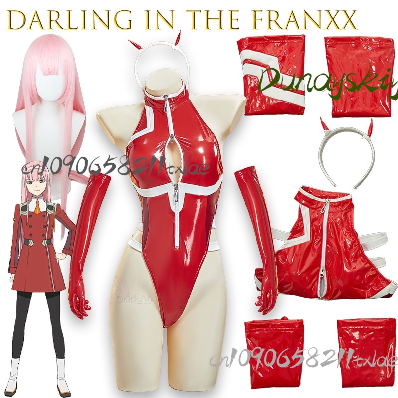 Darling In The Franxx Zero Two – Baby Clothes Bewertung und Preis